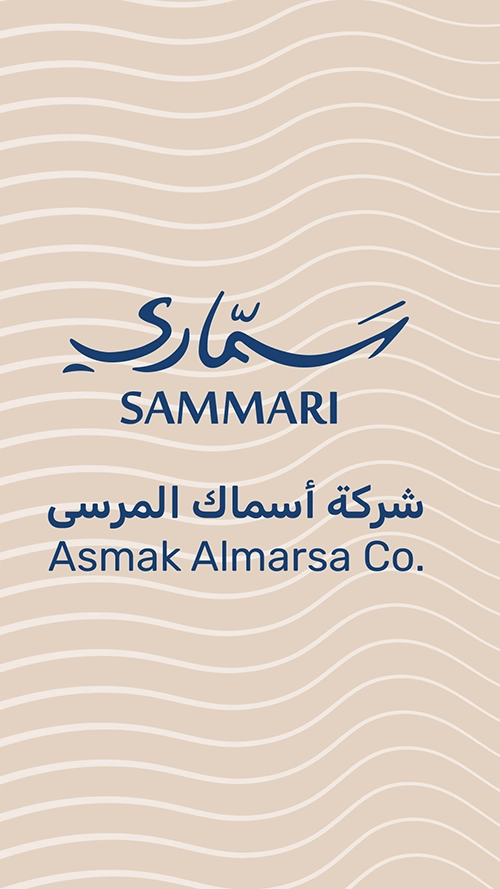 صورة 5