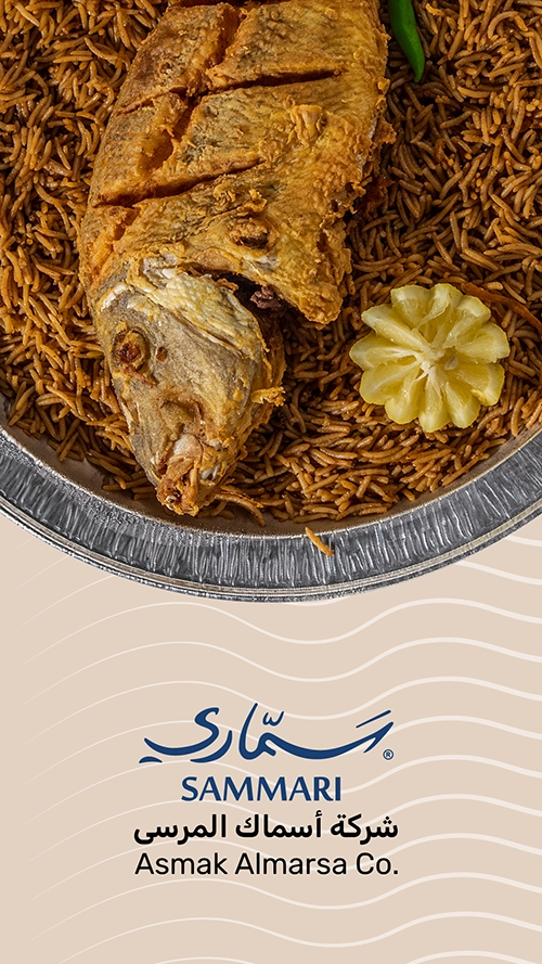 صورة 7