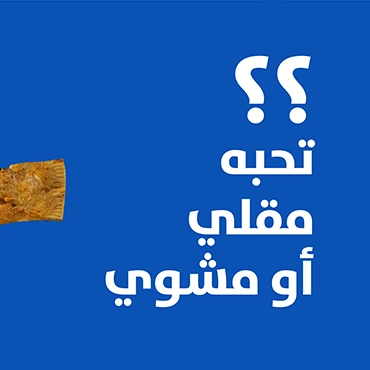 الصورة 1