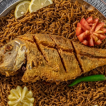 الصورة 2